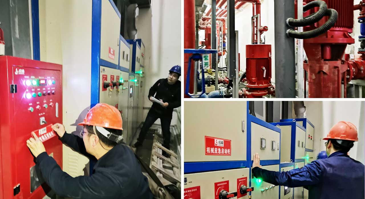 消防泵、噴淋泵、消防控制柜、消防穩(wěn)壓成套設(shè)備.jpg