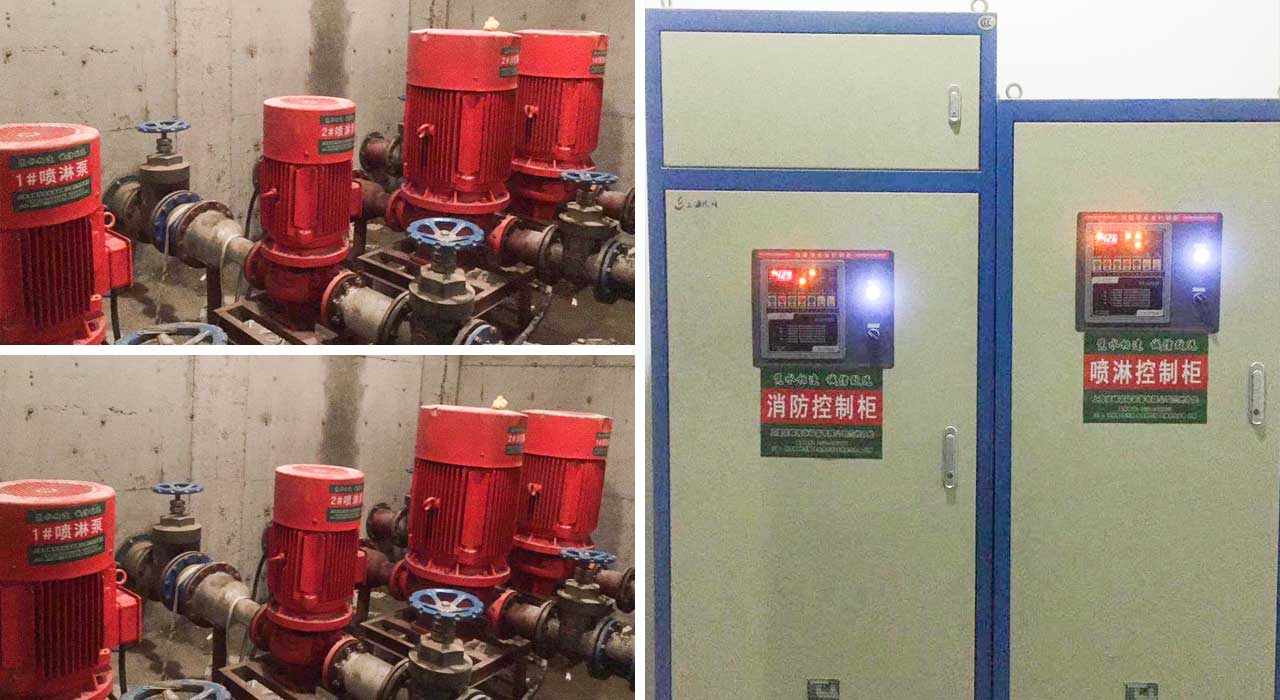 消防泵、噴淋泵、消防控制柜.jpg