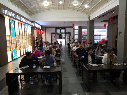 古越龍山黃酒之旅 回廠游正式啟動(dòng)，引領(lǐng)國內(nèi)旅游經(jīng)營服務(wù)新風(fēng)尚